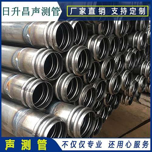 穆棱声测管的性能试验项目、取样数量及方法