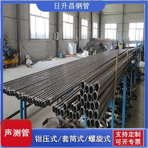 穆棱声测管壁厚下差范围要求规范