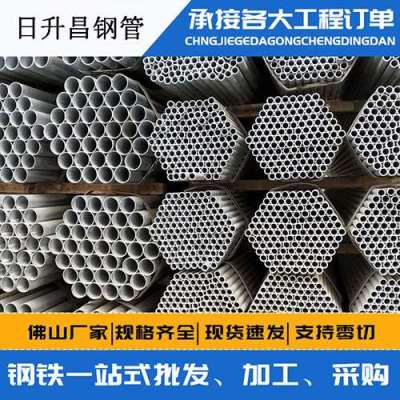 穆棱声测管桩基现场检测技术规定