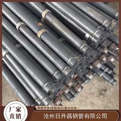 穆棱最薄的声测管壁厚可以到什么程度