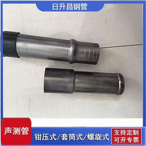 穆棱声测管检测前准备工作有哪些