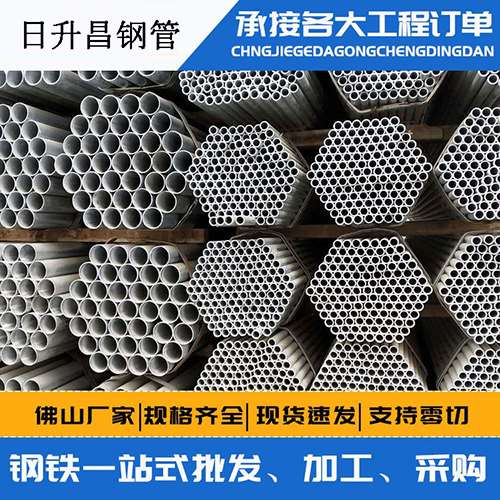穆棱声测管的性能检测试验