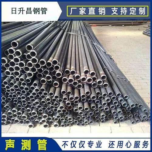 穆棱声测管执行标准及常见的规格型号