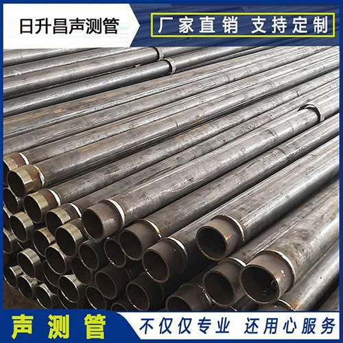 穆棱声测管外观质量有哪些要求？